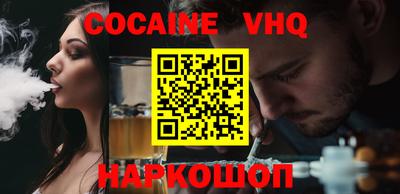 мяу мяу мука Старая Купавна