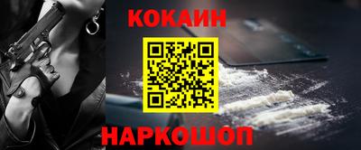 мяу мяу мука Старая Купавна