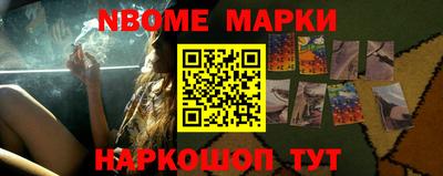 ешки Тара