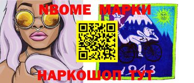 кокаин VHQ Тверь