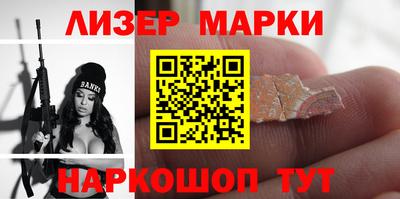 ALPHA PVP Татарск