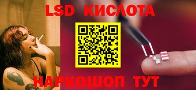 кокаин VHQ Тверь