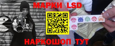 амф Среднеуральск