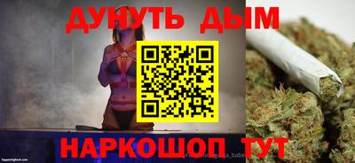 амф Среднеуральск