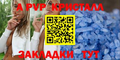 мяу мяу мука Старая Купавна