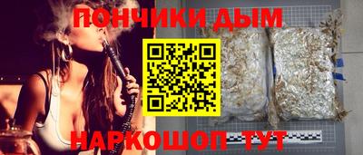 ALPHA PVP Татарск