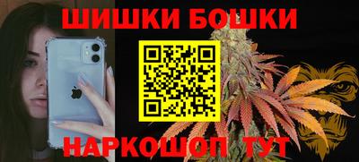 амф Среднеуральск