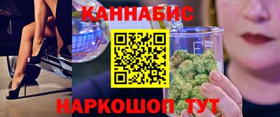 прущий лед Ставрополь