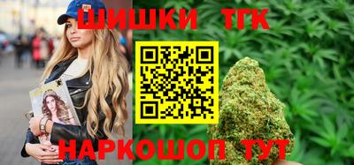 кокаин VHQ Тверь