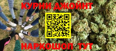 амф Среднеуральск
