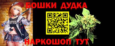 ешки Тара