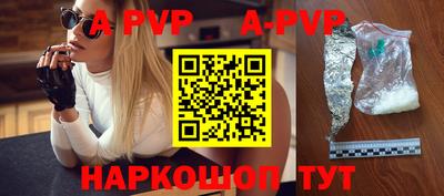 ешки Тара