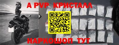 мяу мяу мука Старая Купавна