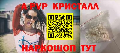 амф Среднеуральск