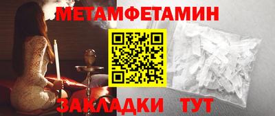 амф Среднеуральск