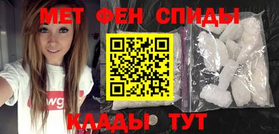 амф Среднеуральск