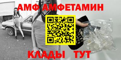 кокаин VHQ Тверь
