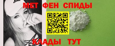 амф Среднеуральск
