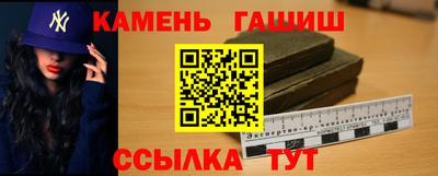 мяу мяу мука Старая Купавна