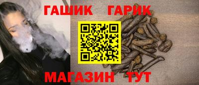кокаин VHQ Тверь