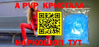 ешки Тара