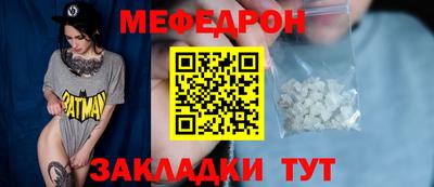 амф Среднеуральск