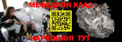 ешки Тара