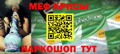 ешки Тара